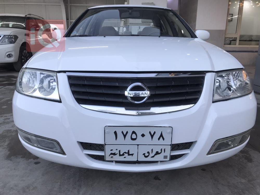 نیسان سەنی